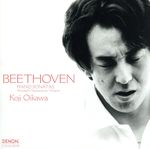 情熱のベートーヴェン