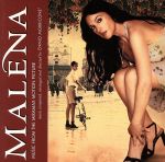 マレーナ