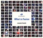 WHAT IS FUSION