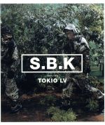 TOKIO LV