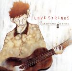 LOVE STRINGS