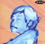 グラフティー/凛