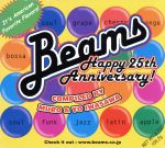 Beams Happy 25th Anniversary! Compiled By Muro & Yo Iwasawa