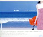 Relaxing Movie Music TIARA