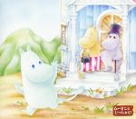 ムーミンといっしょ3 おめでとうムーミン~はじめてのクラシック[おはよう]