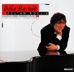 バルトーク:ピアノソロ作品集 Vol.7