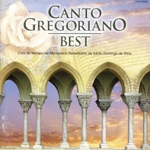 グレゴリアン・チャント・ベスト