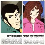 LUPIN THE BEST!PUNCH THE ORIGINALS! ルパン三世 オリジナル・サウンドトラック・コンピレーション