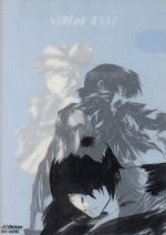 テレビ東京系アニメーション::スクライド オリジナル・サウンドトラック Ⅱ