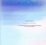 インプレッションズ