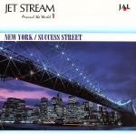 JET STREAM アラウンド・ザ・ワールド