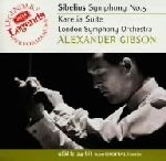 シベリウス:交響曲第5番