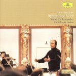 ブルックナー:交響曲第9番