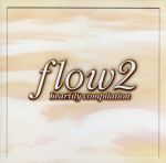 flow2