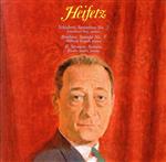 シューベルト、ブラームス&R.シュトラウス:ヴァイオリン・ソナタ集