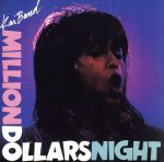 100万$ナイト-武道館ライヴ-