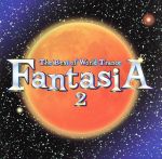 THE BEST OF WORLD TRANCE FANTASIA2