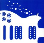 REMIX LAGOON~高中正義REMIXES~