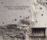 PIANO COLLECTIONS FINAL FANTASY Ⅹ