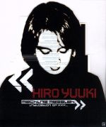 Machine Messiah~indication of XXX...~