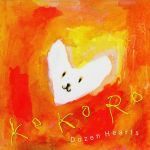 KoKoRo-Dozen Hearts