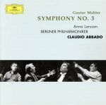 マーラー:交響曲第3番