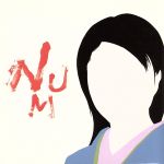 NUM-HEAVYMETALLIC