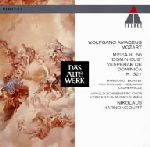 モーツァルト:宗教音楽全集1 「ミサ/晩課」