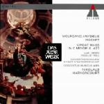 モーツァルト:宗教音楽全集3 ミサ曲 ハ短調 K427「バイヤー版」