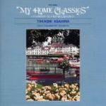 ヴォルフ=フェラーリ:マドンナの宝石(管弦楽名曲集)