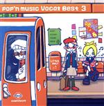 pop’n music Vocal Best 3