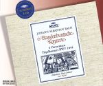 J.S.バッハ:ブランデンブルク協奏曲全曲 管弦楽組曲全曲/フルート、ヴァイオリン、チェンバロと弦楽