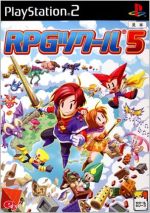 RPGツクール5