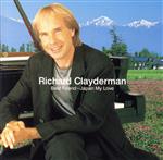 ベスト・フレンド~愛しき日本