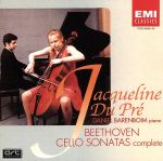 ベートーヴェン:チェロ・ソナタ全集