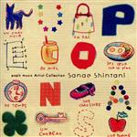 pop’n music Artist Collection「新谷さなえ」