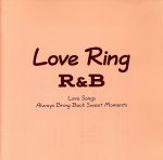 Love Ring R&B