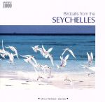 GOLD PRICE 1000 マインド・リフレッシュ・シリーズ::セイシェル~鳥の歌