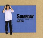 SOMEDAY Collector’s Edition(完全生産限定盤)(手作りポケットブック、ダンボール製スリーブケース付)