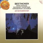 ベートーヴェン:ピアノ・ソナタ第8番「悲愴」・第14番「月光」・第23番「熱情」・第26番「告別」