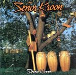 セニョール・クルーン