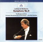 ベートーヴェン:交響曲第9番《合唱》