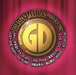 THE JAPAN GOLD DISC AWARD 2002