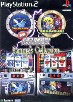 実戦パチスロ必勝法! Sammy’s Collection