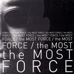 FORCE