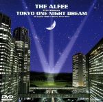 TOKYO ONE NIGHT DREAM