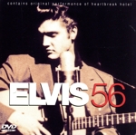 エルヴィス’56