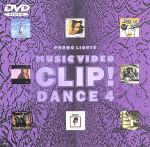 CLIP!DANCE 4