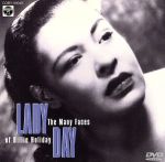 ビリー・ホリデイの真実