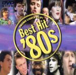 CLIP!Best Hit′80S Part.5